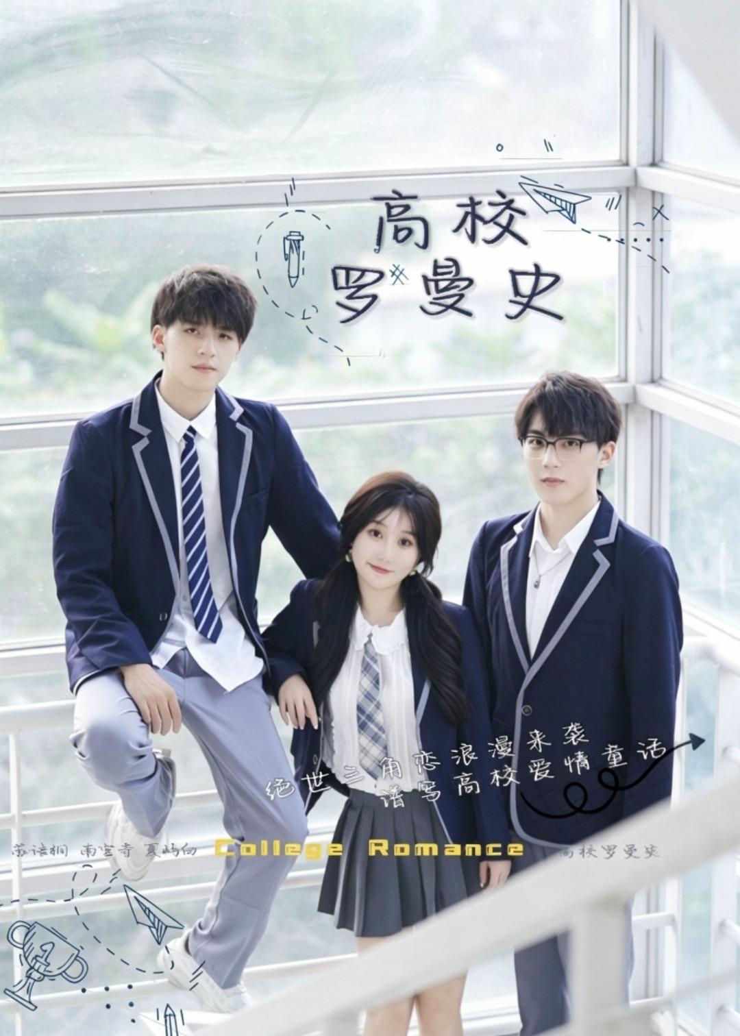 凤鸣三生3：双生错(全集)