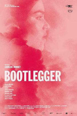 擦枪走火 Bootlegger(全集)